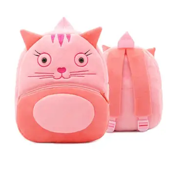 

New Cute Plush Cartoon Kids School Bag Children Girl Backpack Toy For Kindergarten Baby mochila Infant Student Lovely Schoolbags