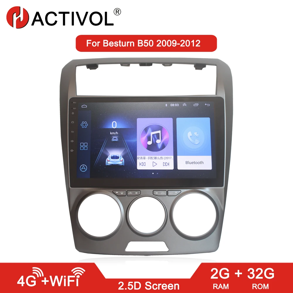 HACTIVOL 2G+ 32G Android 8,1 Автомагнитола стерео для FAW Besturn B50 2009-2012 автомобильный dvd-плеер gps navi автомобильные аксессуары 4G интернет