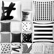 Чехол для подушки с единорогом, геометрическим рисунком, черный, белый, серый, двухсторонний, квадратный чехол для подушки, наволочка для дома, чехол для подушки 45*45 см