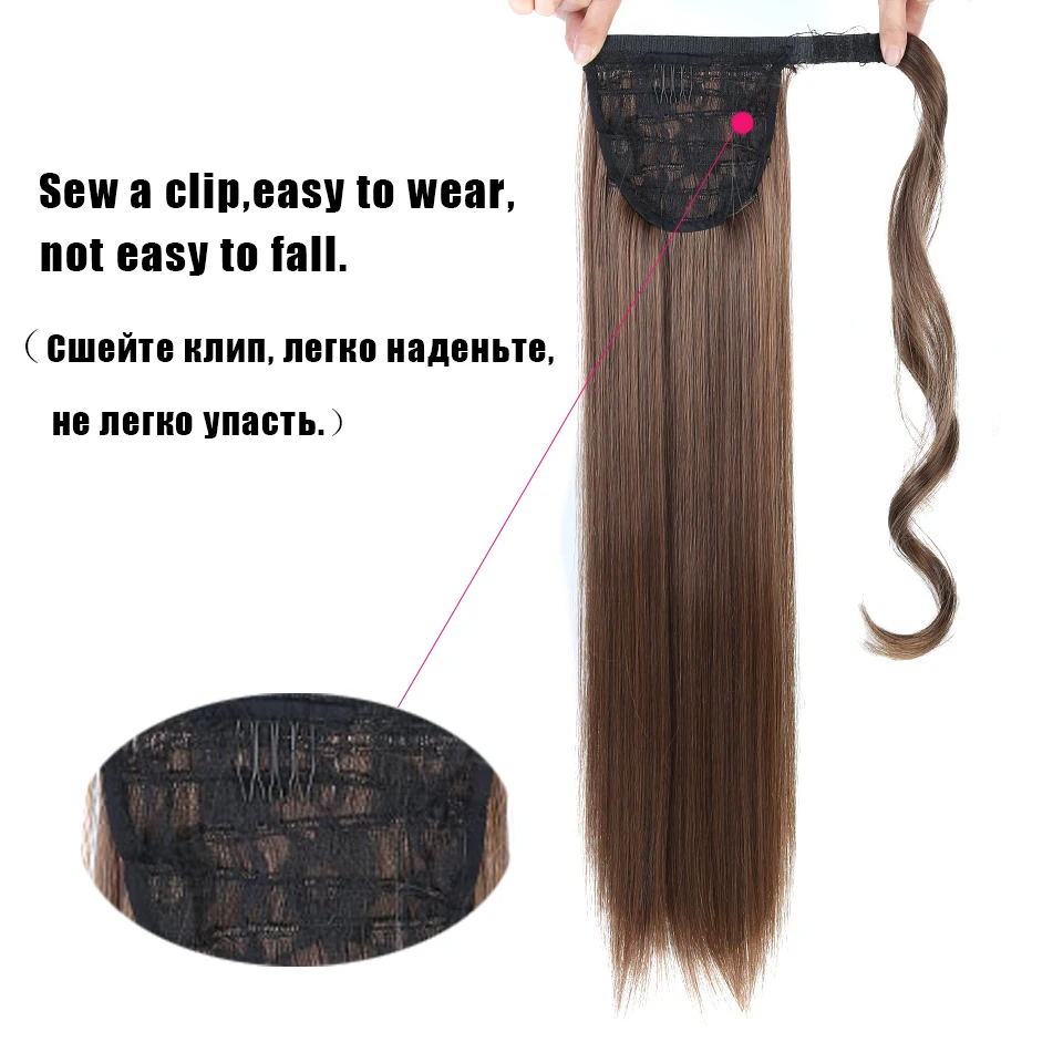 Reto em Torno do Grampo Rabo de Cavalo Extensões de Cabelo Feminino Sintético Polegada Longo Envoltório no Natural Preto Marrom Pônei Cauda Falso Cabelo Wtb 32 9 Apliques e perucas
