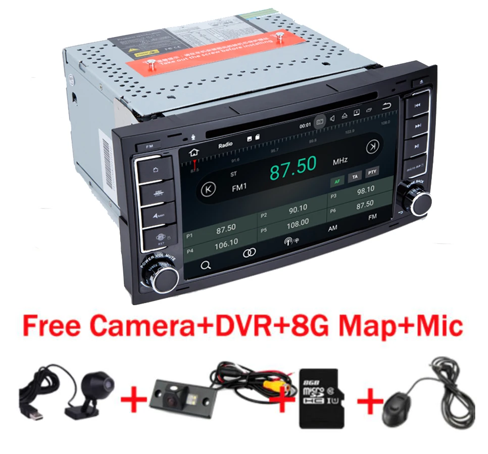 Top 7"HD 1024X600 Android 7.1 Quad Core Car DVD Player for VW Touareg Android T5 Transporter Multivan 2004-2011 4G Stereo system 0 Top 7"HD 1024X600 Android 7.1 Quad Core Car DVD Player for VW Touareg Android T5 Transporter Multivan 2004-2011 4G Stereo system 0