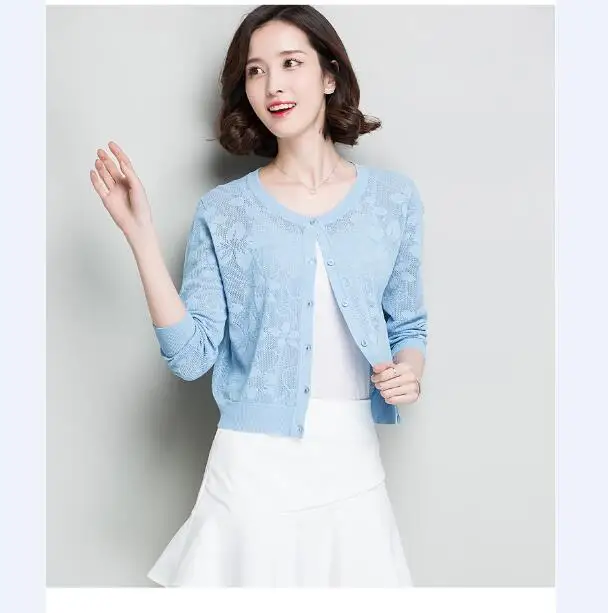 QQ20170627112914