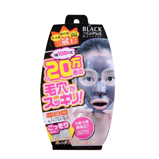 

BLACK GelPack deep pore cleanserstriper pore refining exfoliating and gentle tear clean mask
