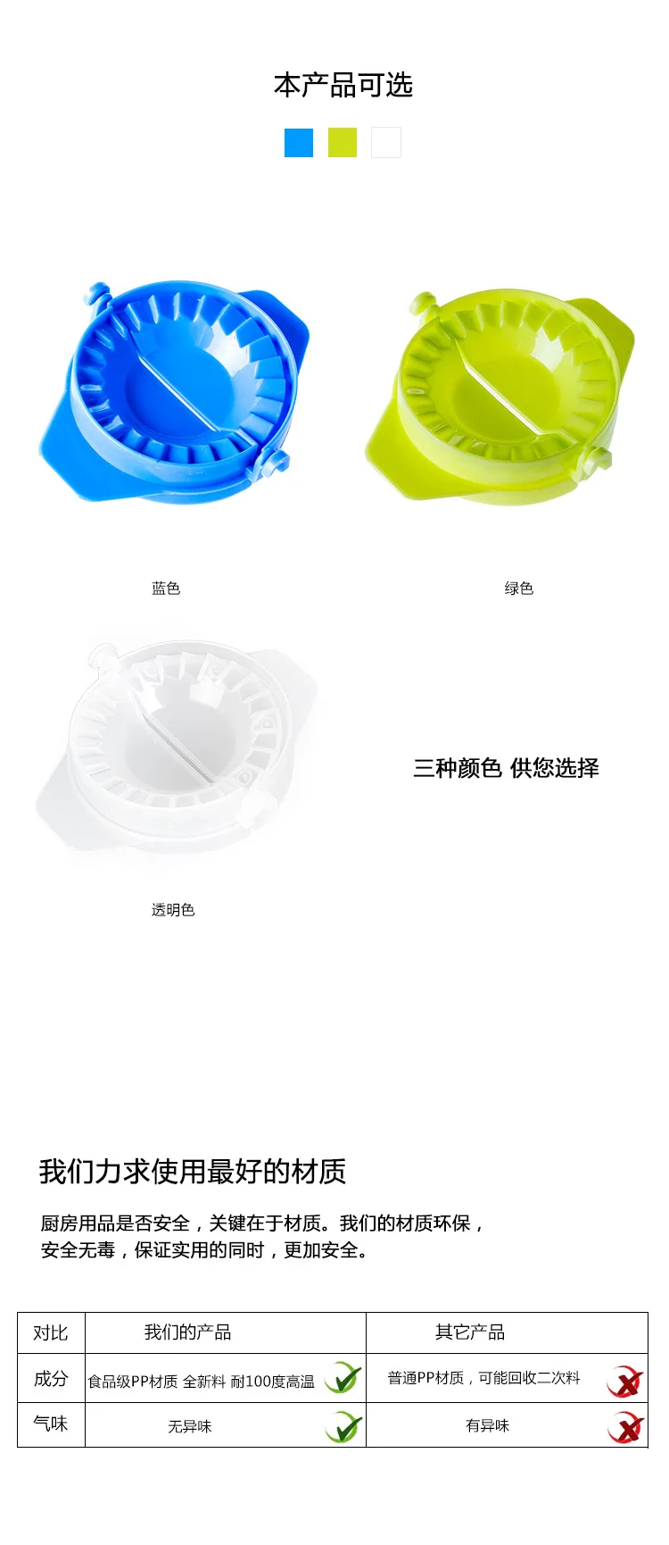 //cbu01.alicdn.com/img/ibank/2017/639/410/4671014936_430980149.jpg