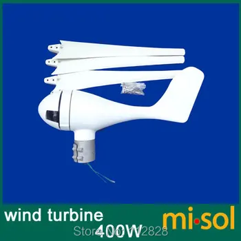 

24V 400W Wind Turbine Wind Generator Kit