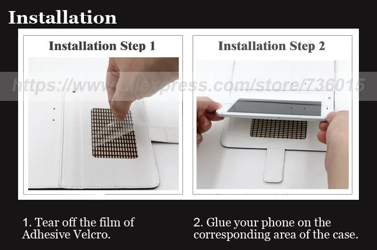 Installation