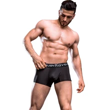 Brand Antibacterial mens underwear Solid male Stretch Cotton Boxer Shorts Men's Underwear Breathable Underpants men's Panties naturehike factory store breathable perspiration antibacterial function men sports quick drying underwear boxer shorts