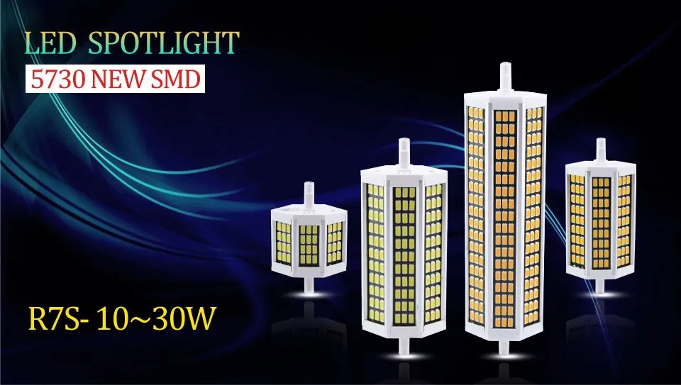 Высокая яркость R7S светодиодный светильник SMD5730 10 Вт 20 Вт 25 Вт 30 Вт лампа r7s 78 мм, 118 мм, 135 мм, 189 мм прожектор Замена галогенного прожектора