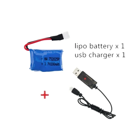 3 7 V 200mAh li-po батарея 702025p с usb зарядным кабелем для Syma X4 X11 X13 RC самолет литиевая |