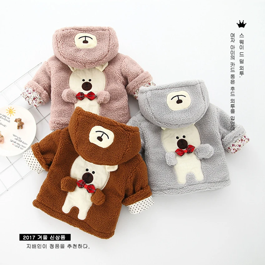 

Newborn new children's clothing autumn and winter cute boys and girls baby wool sweater behind the cartoon bear fashion coat 964