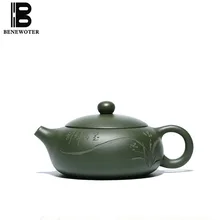 190cc фиолетовая глина yixing район пенжьианг, чайник xishi 9 лунок НЕОБРАБОТАННАЯ руда зеленый грязи горшок Zisha офис Чай церемонии Чай Улун чайник отправлен друг