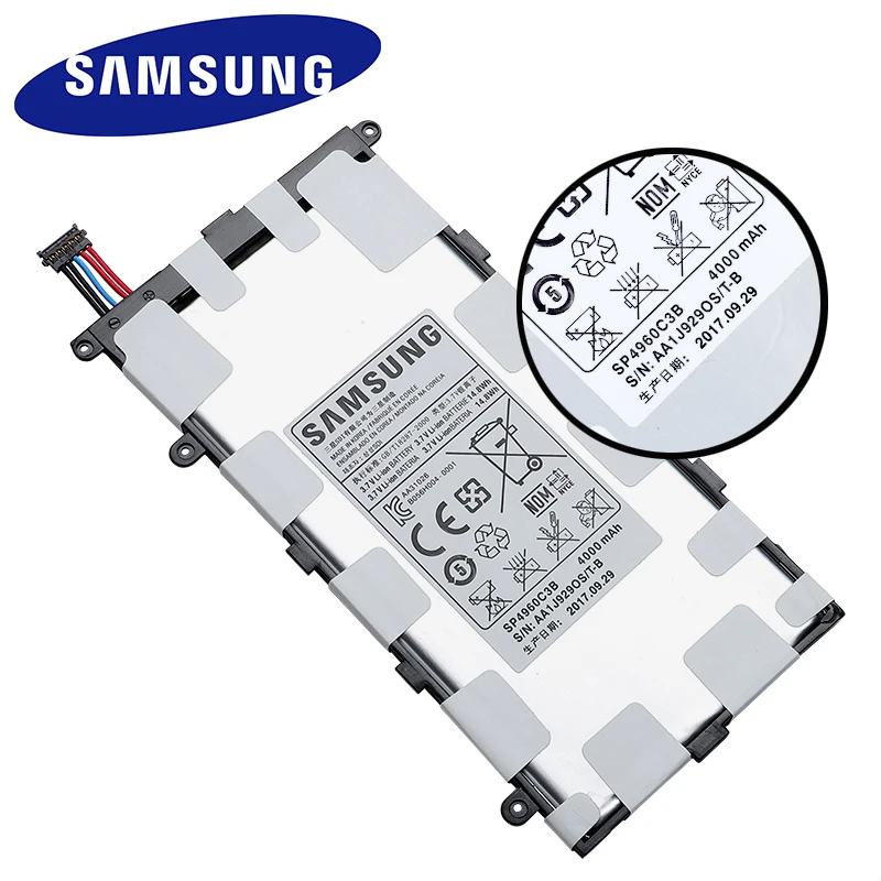 4960C3B
