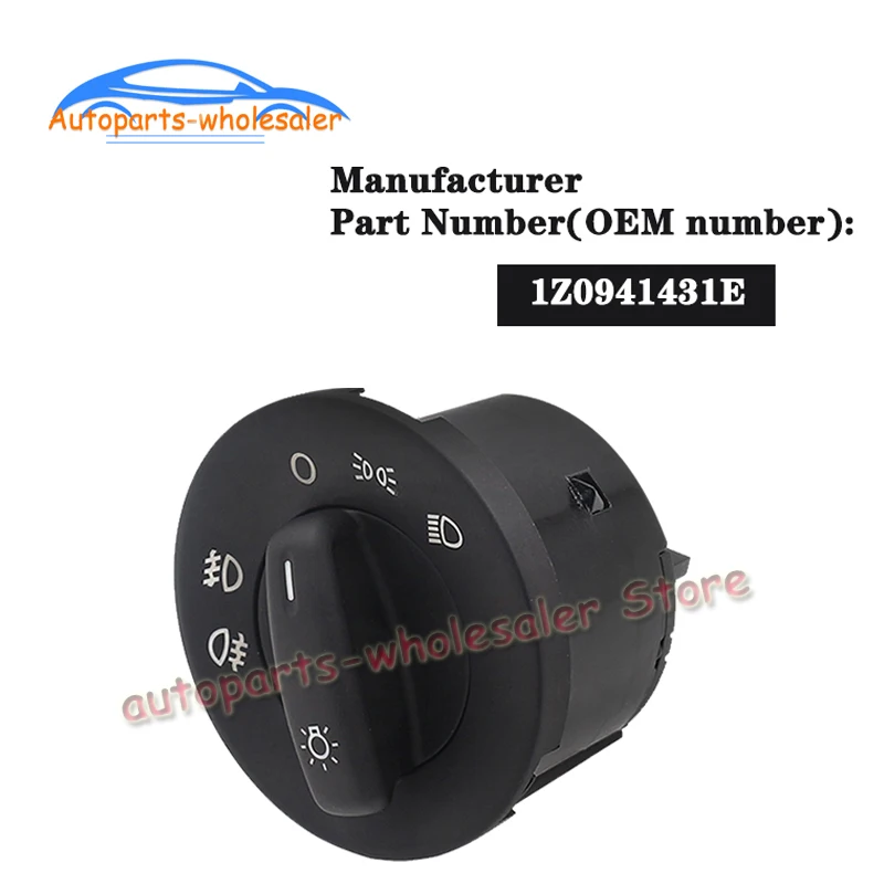 1Z0941431E (6)
