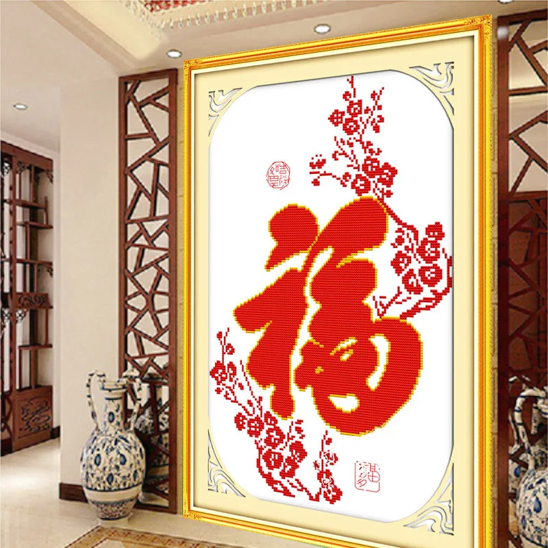 

DIY Cross-stitch Embroidery Painting Kits Chinese Blessing Printed on Canva Handicrafts Needlework Cross Stitch Gift