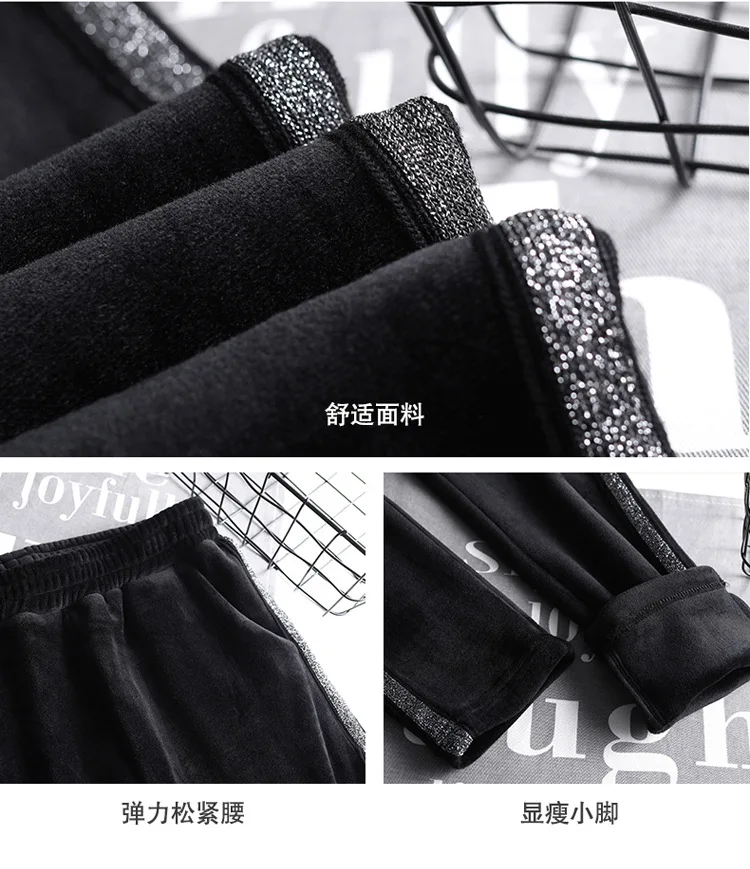 8581 новые модные зимние брюки женские S-6XL Фланелевые брюки карандаш брюки с высокой талией двойные фланелевые нижние брюки pleuche Брюки