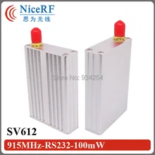 8 предметов в SV612 100 мВт RS232 Интерфейс 915 МГц приемник модуль дистанционного управления 1400 m лазерный дальномер в открытой местности