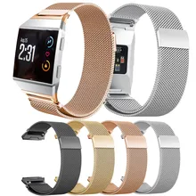 Магнитный с миланским плетением браслет из нержавеющей стали с быстросъемным ремешком для Fitbit Ionic Nov.8 быстрооткрывающийся Миланский ремешок