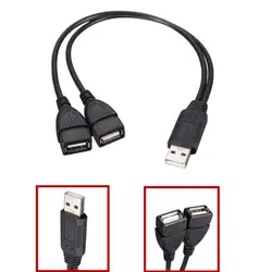 Одежда высшего качества Лидер продаж для ноутбука Новый USB 2.0 Мужской до 2 Dual USB Женский Джек Splitter концентратор Мощность Кабель-адаптер для