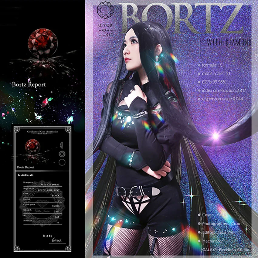 Houseki no Kuni Land of the Lustrous Member Bort BORTZ Doujin Cosplay Costume Jumpsuit Uniform Suits Accessories Woman Clothes |