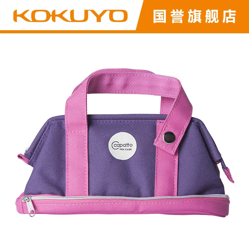 KOKUYO/японские канцелярские товары, милый вместительный чехол для карандашей, сумка Kawaii, холщовый чехол на молнии для карандашей, для макияжа, для офиса и школы