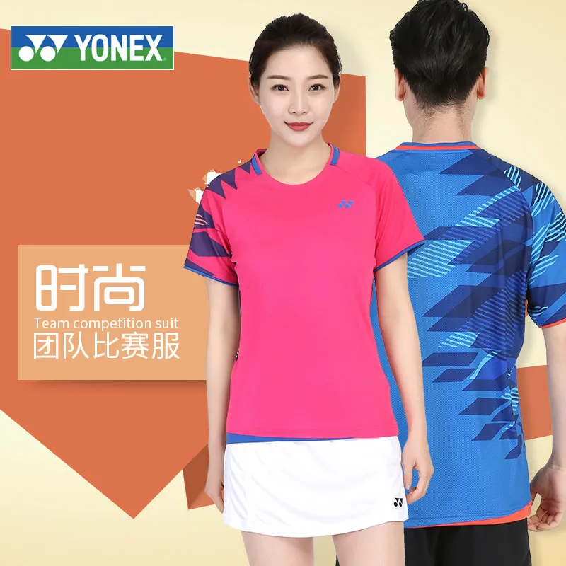 Yonex для мужчин женщин бадминтон комплект дышащий комфорт быстросохнущая футболка с короткими рукавами для фитнеса спортивный