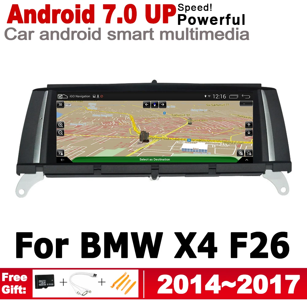

8.8" HD Screen Stereo Android 7.0 up Car GPS Navi Map For BMW X4 F26 2014~2017 NBT Original Style Multimedia Player Auto Radio