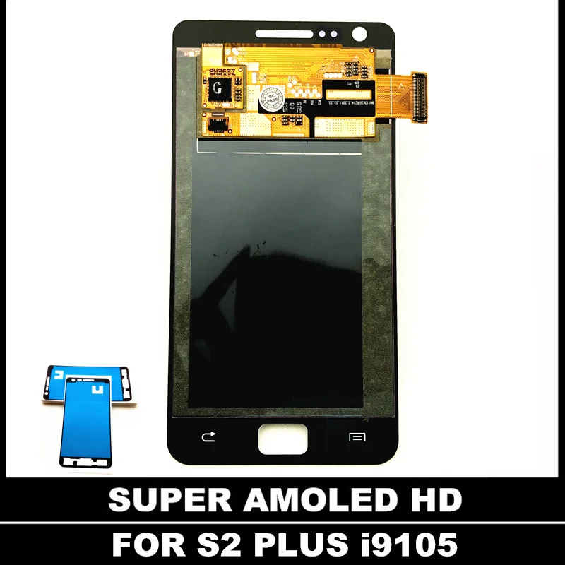 S2 plus i9105 SCREEN