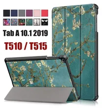 Для Samsung Galaxy Tab 10,1 T510 T515 Бизнес окрашенные сна Wakup ПУ тонкий кожаный книга флип чехол