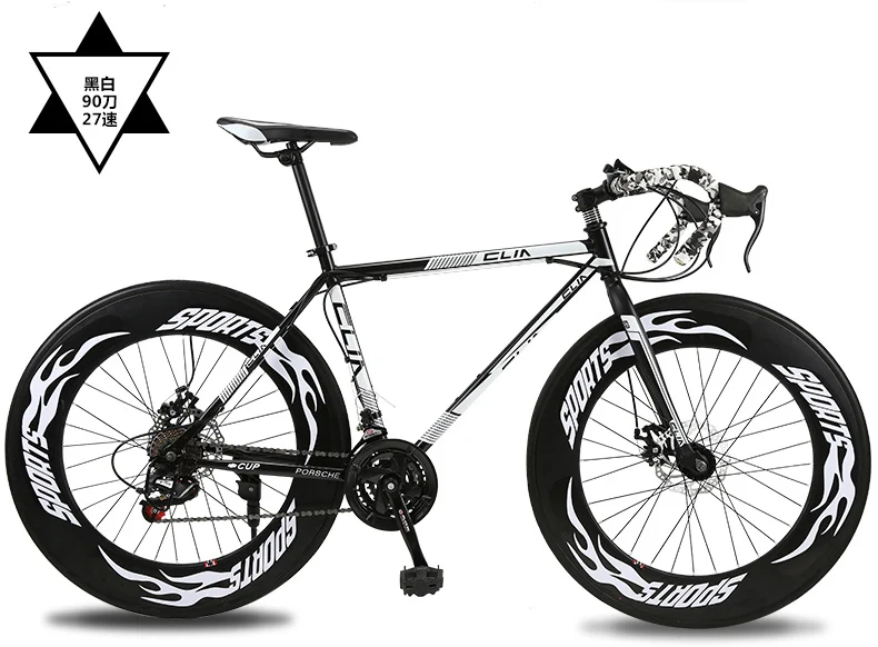 Excellent New Road Bicycle Carbon Steel Frame 700CC Wheel 21/27 Speed Dual Disc Brake Bicycle Outdoor Sports Racing Cycling Bicicleta 12 Excellent New Road Bicycle Carbon Steel Frame 700CC Wheel 21/27 Speed Dual Disc Brake Bicycle Outdoor Sports Racing Cycling Bicicleta 12