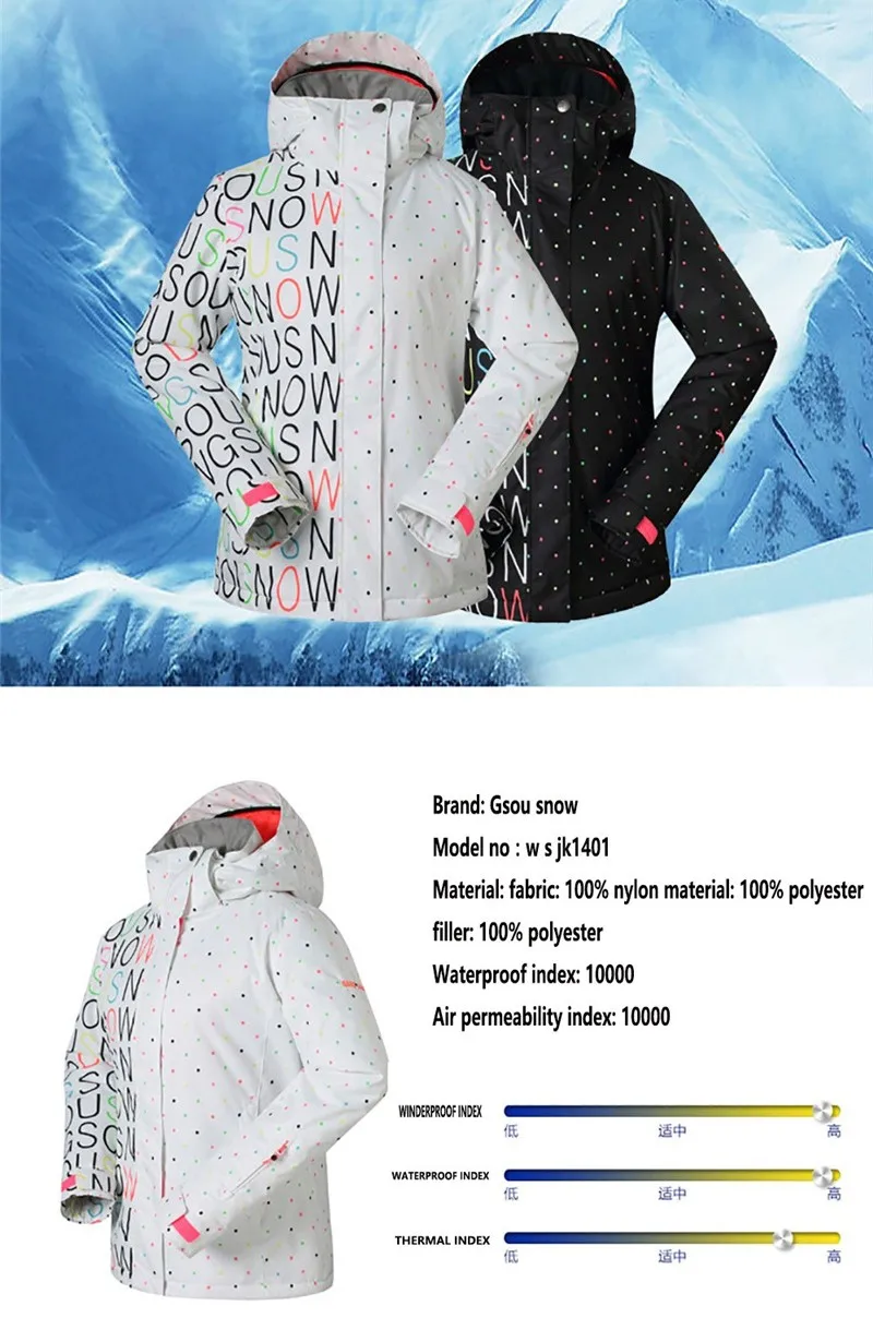 Cheap Jaquetas de snowboard