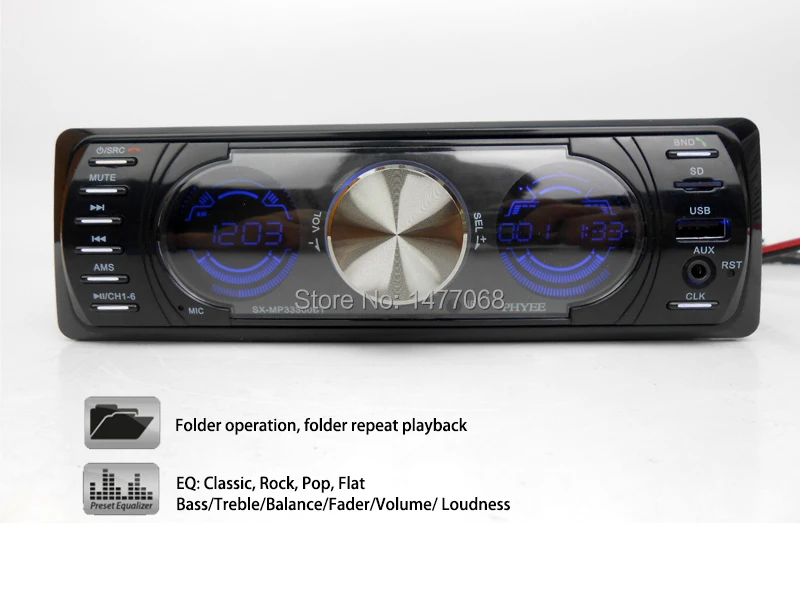 PHYEE 3300BT audio setup 1