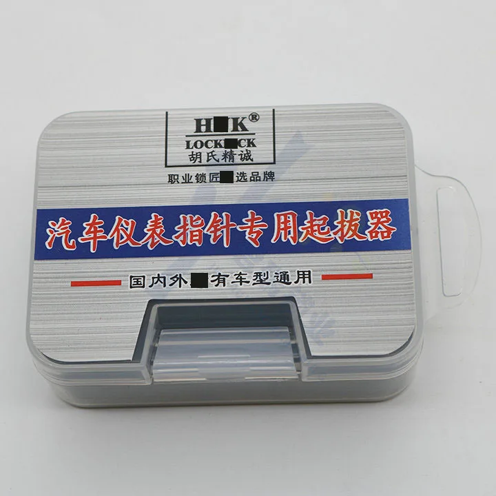 O1CN01lBiK0c1W8Kslr6siR_!!843732743 (1)