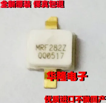 

Free Shipping 10pcs MRF282Z Goods in stock