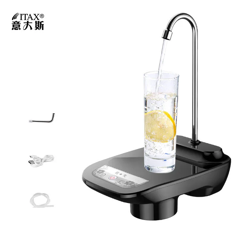 

ITAS Water Dispenser Automatic Household Water Dispenser Pump Portable Desktop Water dispenser Tap Cold WD15