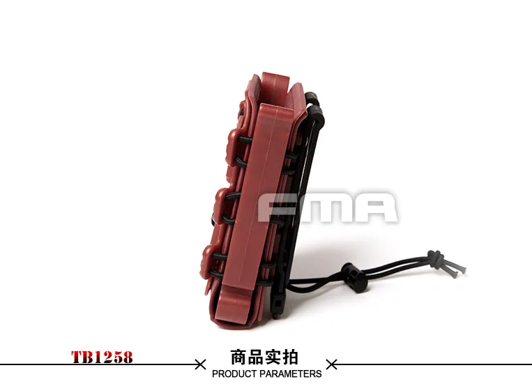 fma-tb1258-red-5