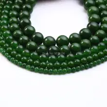 Темно-зеленый нефрит бусины из природного камня свободные шарики 4mm 6mm 8mm 10mm 12мм рукоделие для самостоятельного изготовления ювелирных изделий браслет Цепочки и ожерелья