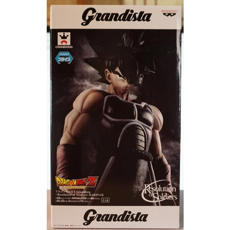 dy2com_grandistabada