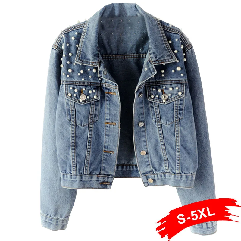 

Plus Size Pearl Beading Short Denim Jackets 3Xl 5Xl Women White Wash Vintage Casual Jean Jacket Long Sleeve Bomber Denim Coat