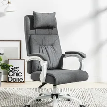 Компьютерное кресло, Активный подголовник, домашний босс, кресло для отдыха, ПУ кресло, офисное кресло, вращающееся кресло, е-спорт, тканевое кресло, удобная подушка