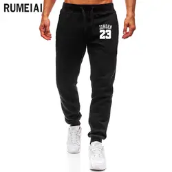 2019 Новый Для мужчин джоггеры Jordan 23 печать Повседневное мужские тренировочные брюки серые джоггеры брюки мужские спортивная одежда штаны