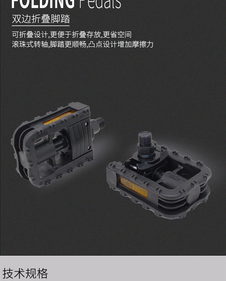 Top 20" 6 Speed Fast Folding Bike, Lightweight Road Bike, Portable Bicycle for Men & Women, Aluminum Alloy Frame, Disc Brake, 12 Top 20" 6 Speed Fast Folding Bike, Lightweight Road Bike, Portable Bicycle for Men & Women, Aluminum Alloy Frame, Disc Brake, 12