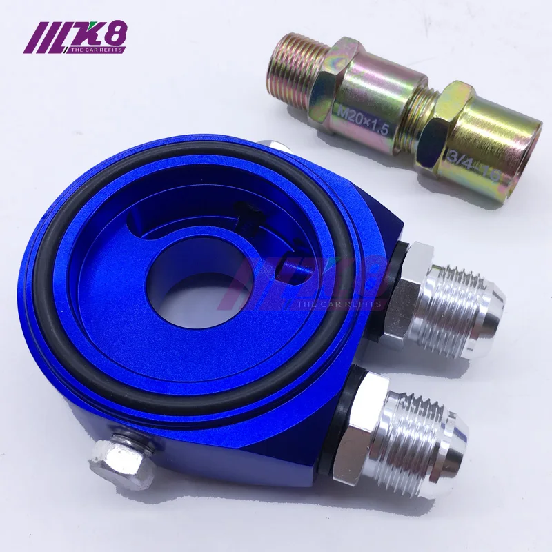 

Universal Aluminum Sandwich Oil Adapter Filter Cooler Plate Kit AN10
