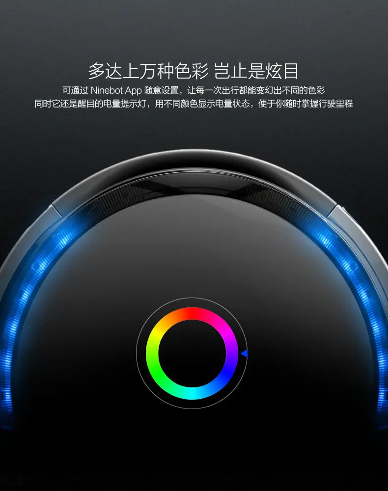 Excellent 2019 New Ninebot ONE S2 Electric unicycle one wheel scooter Single wheel of self balancing vehicle APP LED Bluetooth 310WH 500W 3 Excellent 2019 New Ninebot ONE S2 Electric unicycle one wheel scooter Single wheel of self balancing vehicle APP LED Bluetooth 310WH 500W 3