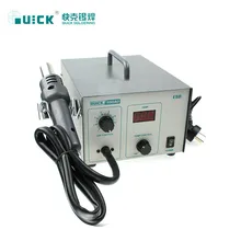 Быстрый 990AD электронный цифровой SMD горячий воздушный пистолет паяльная станция, 540 Вт 100-480C градусов Горячая