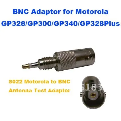 

BNC adaptor for Mola GP328 GP300 GP340 GP328