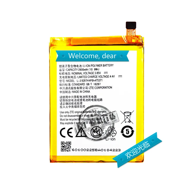 Аккумулятор MATCHEASY Li3928T44P8h475371 для ZTE Blade A1 B2015 C880 C880A C880S AXON Mini Xiaoxian 3 85 В 2800 мАч |