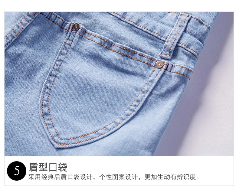 Новинка,, женские весенне-летние повседневные Прямые джинсы, шорты женские большие размеры, эластичные джинсовые шорты с высокой талией S-5XL