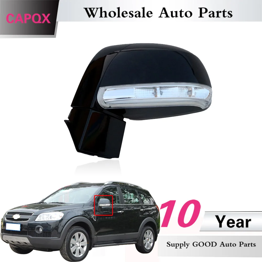 

CAPQX Door Side Rearview Mirror For Captiva 2008-2010 Rear View Mirror with LED turn light Side Rearview Mirror Assembly
