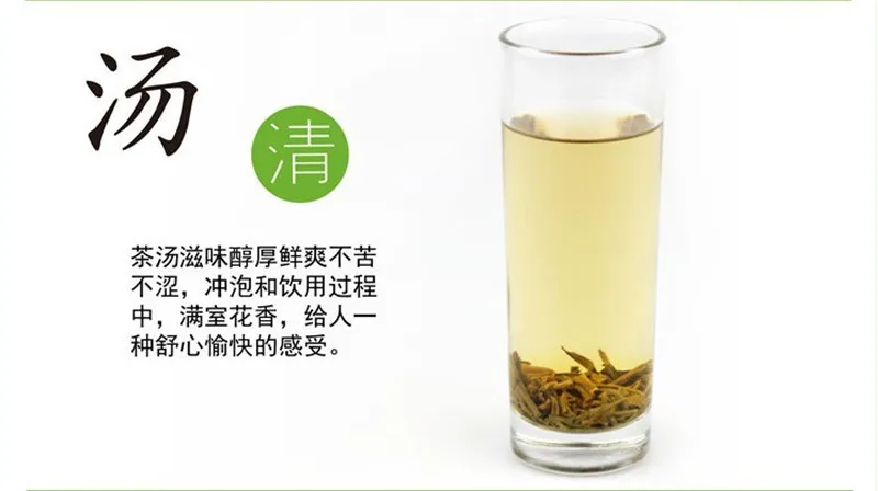  Hot sale ! new Organic Jasmine Flower Tea jasmine scented Green tea 250g the tea Freeshipping mo li hua cha 