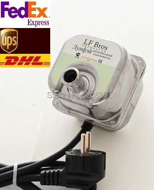 220V 1500W Not Webasto Air Heater Fan Engine Preheating Heating Motor Heater Car Auto Heater Fan